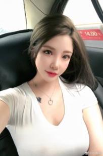 小海臀