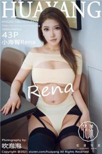 新人模特小海臀 无以比拟举世无双