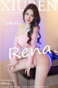 [XiuRen]高清写真图 2022.03.04 No.4672 小海臀Rena