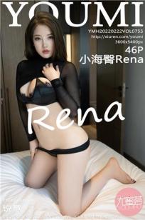 [YOUMI]高清写真图 2022.02.22 VOL.755 小海臀Rena