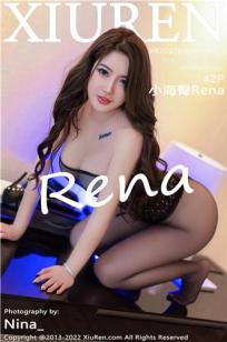 [XiuRen]高清写真图 2022.03.09 No.4693 小海臀Rena