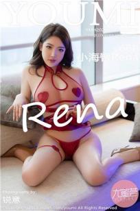 [YOUMI]高清写真图 2022.03.29 VOL.770 小海臀Rena