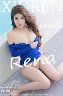 [XiuRen]高清写真图 2022.04.21 No.4903 小海臀Rena
