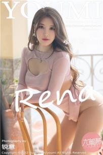 [YOUMI]高清写真图 2022.04.11 VOL.775 小海臀Rena
