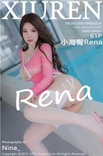 [XiuRen]高清写真图 2022.05.18 No.5026 小海臀Rena