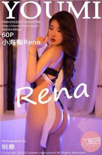 [YOUMI]高清写真图 2022.05.11 VOL.789 小海臀Rena
