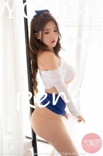 [YOUMI]高清写真图 2022.05.24 VOL.794 小海臀Rena