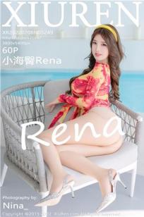 [XiuRen]高清写真图 2022.07.08 No.5249 小海臀Rena