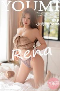 [YOUMI]高清写真图 2022.06.27 VOL.808 小海臀Rena