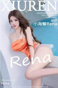 [XiuRen]高清写真图 2022.06.20 No.5164 小海臀Rena