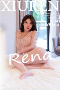 [XiuRen]高清写真图 2022.09.13 No.5580 小海臀Rena