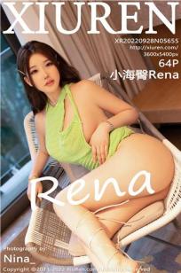 [XiuRen]高清写真图 2022.09.28 No.5655 小海臀Rena