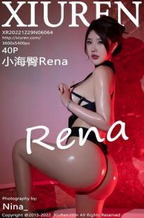 [XiuRen]高清写真图 2022.12.29 No.6064 小海臀Rena 浴缸美臀