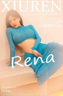 [XiuRen]高清写真图 2022.10.20 No.5738 小海臀Rena 西双版纳旅拍
