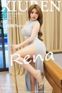 [XiuRen]高清写真图 2023.01.04 No.6085 小海臀Rena 美臀丰腴