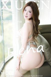 [XiuRen]高清写真图 2023.10.12 No.7496 小海臀Rena 济州岛旅拍