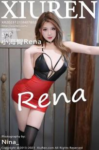 [XiuRen]高清写真图 2023.12.13 No.7802 小海臀Rena 济州岛旅拍