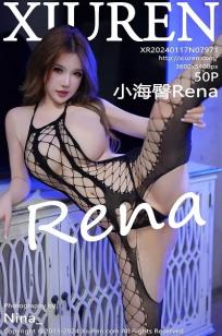 [XiuRen]高清写真图 2024.01.17 No.7971 小海臀Rena 连体衣美臀