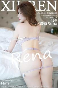 [XiuRen]高清写真图 2024.01.24 No.8009 小海臀Rena 丰腴美臀