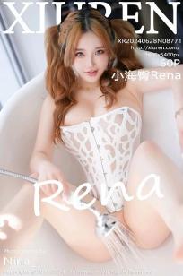 [XiuRen]高清写真图 2024.06.28 No.8771 小海臀Rena 浑圆翘臀