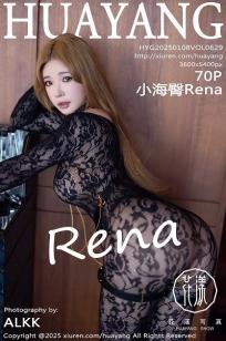 [HuaYang]高清写真图 2025.01.08 VOL.629 小海臀Rena 黑丝美臀