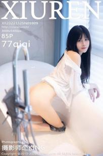 [XiuRen]高清写真图 2022.11.25 No.5909 77qiqi 浴缸美腿