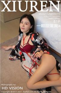 [XiuRen]高清写真图 2021.12.08 No.4313 一颗甜蛋黄a