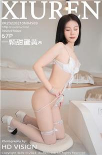 [XiuRen]高清写真图 2022.03.17 No.4733 一颗甜蛋黄a