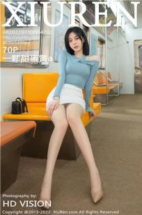 [XiuRen]高清写真图 2022.03.10 No.4702 一颗甜蛋黄a