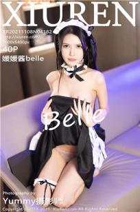 [XiuRen]高清写真图 2021.11.08 No.4182 媛媛酱belle