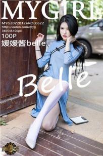 [MyGirl]高清写真图 2022.01.24 VOL.622 媛媛酱belle