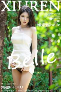 [XiuRen]高清写真图 2022.04.06 No.4825 媛媛酱belle
