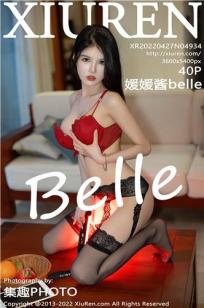 [XiuRen]高清写真图 2022.04.27 No.4934 媛媛酱belle