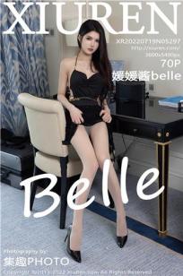 [XiuRen]高清写真图 2022.07.19 No.5297 媛媛酱belle