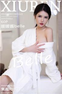 [XiuRen]高清写真图 2022.08.31 No.5522 媛媛酱belle