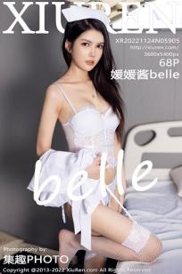 [XiuRen]高清写真图 2022.11.24 No.5905 媛媛酱belle 护士服美腿