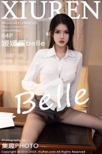 [XiuRen]高清写真图 2023.01.12 No.6125 媛媛酱belle 短裙丝袜