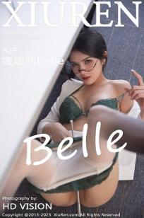 [XiuRen]高清写真图 2023.04.12 No.6563 媛媛酱belle 丝袜美臀