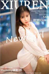 新人模特甜熙Dora 经典的白衬衫系列
