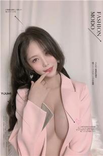 桃子陷阱 - 抖娘利世