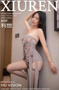 [XiuRen]高清写真图 2022.03.16 No.4727 利世
