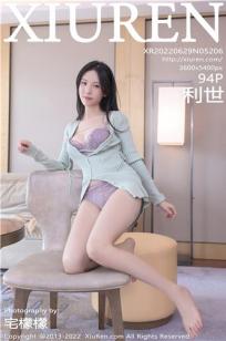 [XiuRen]高清写真图 2022.06.29 No.5206 利世