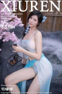 [XiuRen]高清写真图 2023.06.28 No.6991 利世 古装美腿