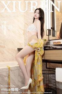 [XiuRen]高清写真图 2024.01.18 No.7981 利世 丝袜美腿