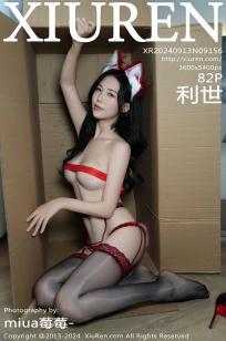 [XiuRen]高清写真图 2024.09.13 No.9156 利世 美腿黑丝