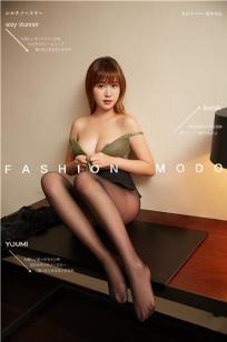 黑丝文秘林妙妙