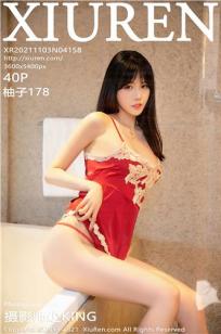 [XiuRen]高清写真图 2021.11.03 No.4158 柚子178