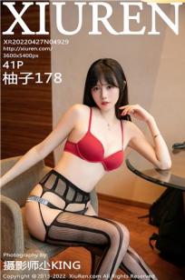 [XiuRen]高清写真图 2022.04.27 No.4929 柚子178