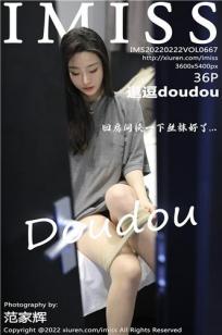 [IMISS]高清写真图 2022.02.22 VOL.667 逗逗doudou