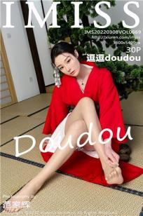 [IMISS]高清写真图 2022.03.08 VOL.669 逗逗doudou